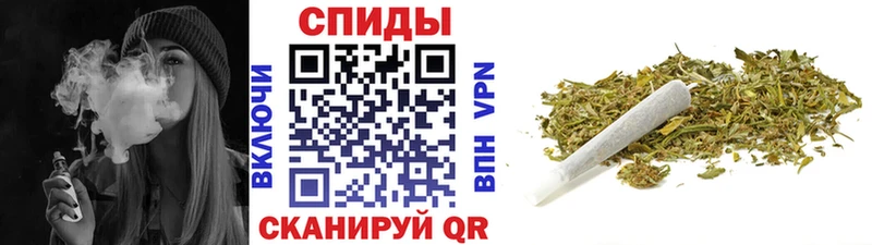 Бутират 99%  Лангепас 