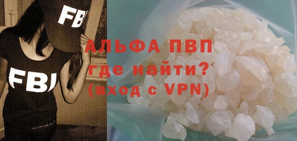 наркотики Кодинск