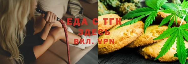 MDMA Козловка