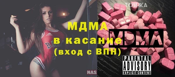 наркотики Кодинск