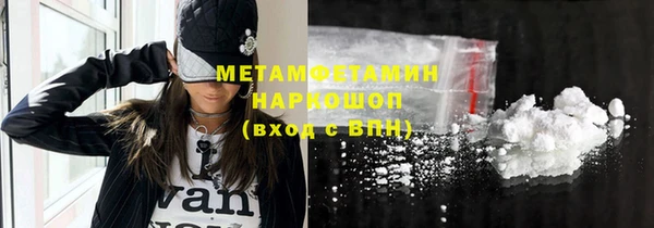 круглые Киренск