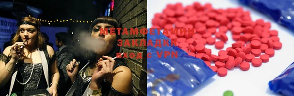 наркотики Кодинск