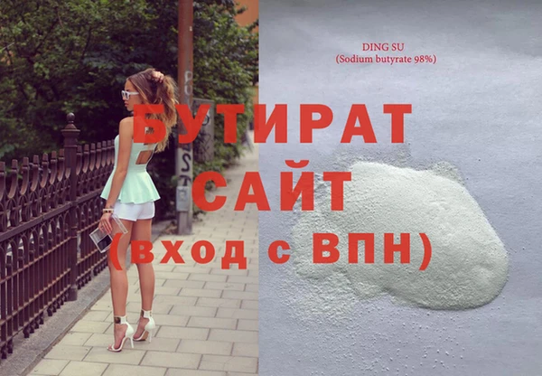 круглые Киренск