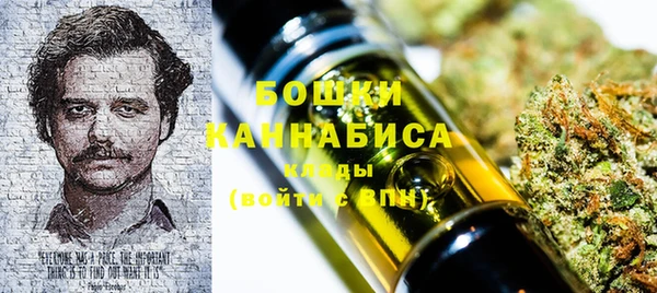 соль ск Киреевск