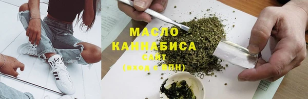 наркотики Кодинск