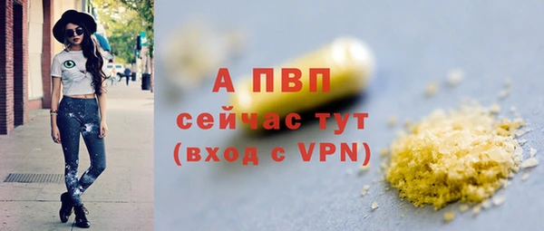 MDMA Козловка