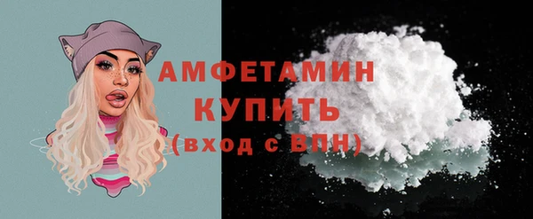 гидропоника Козельск