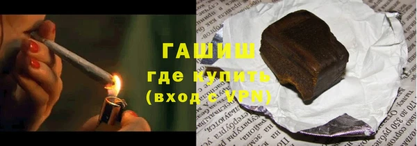 гидропоника Козельск
