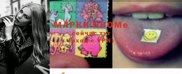 гидропоника Козельск