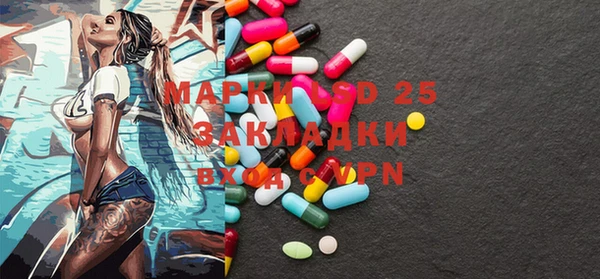 наркотики Кодинск
