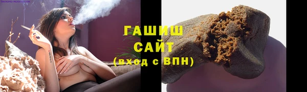 MDMA Козловка