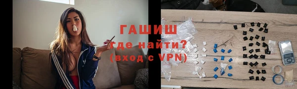 соль ск Киреевск