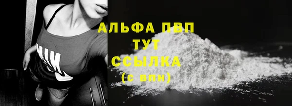 круглые Киренск