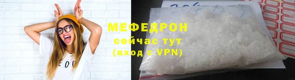 гидропоника Козельск