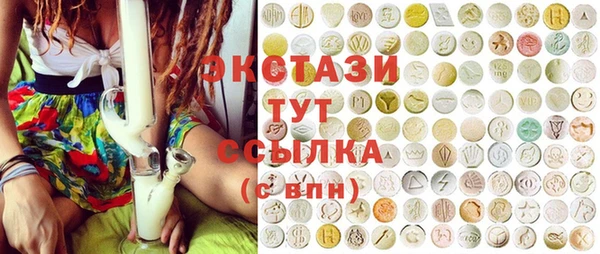 соль ск Киреевск