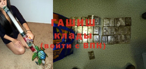 спайс Кинешма