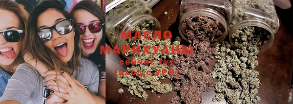 MDMA Козловка