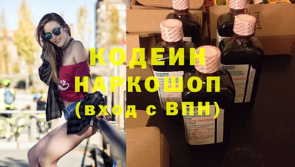 гидропоника Козельск