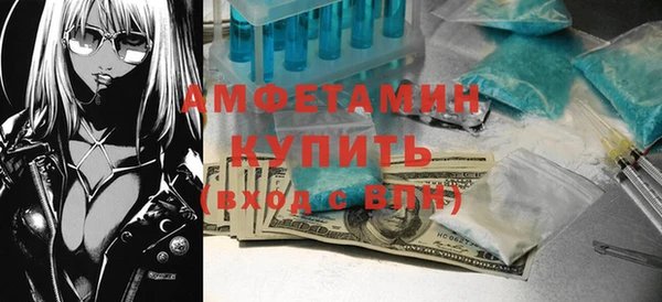 круглые Киренск