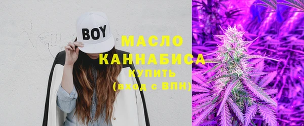 наркотики Кодинск