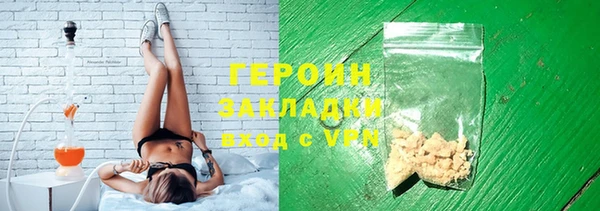 гидропоника Козельск