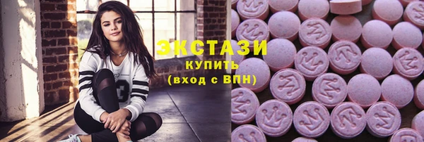 круглые Киренск