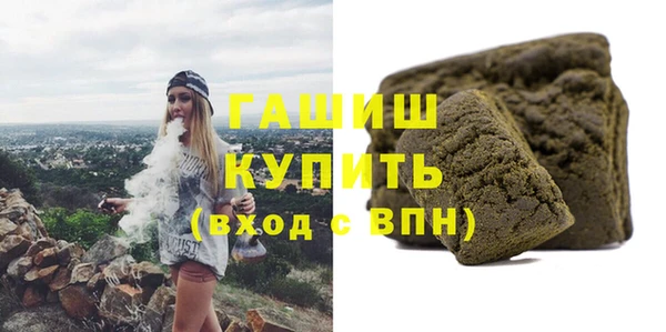 гидропоника Козельск