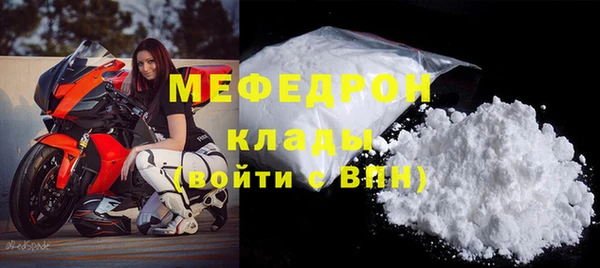 кокаин премиум Зерноград