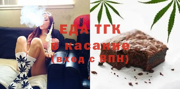 а пвп мука Корсаков