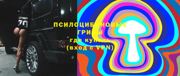 гидропоника Козельск