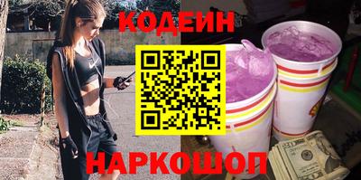 дживик Гай