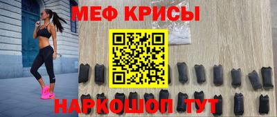 ешки Гагарин