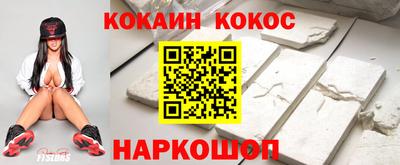 дживик Гай