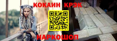 ешки Гагарин