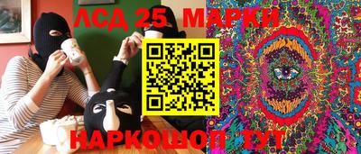 ешки Гагарин