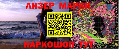 ешки Гагарин