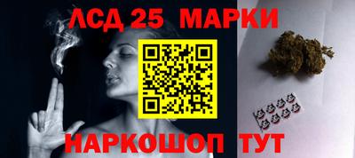 мефедрон Кулебаки