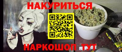 ешки Гагарин