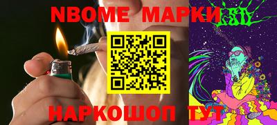 mix Кунгур
