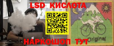 ешки Гагарин