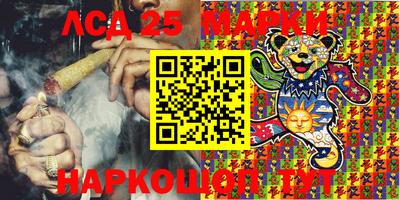 дживик Гай