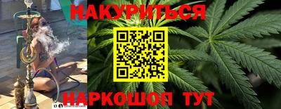 не бодяженный Гатчина