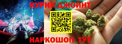 дживик Гай