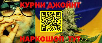не бодяженный Гатчина