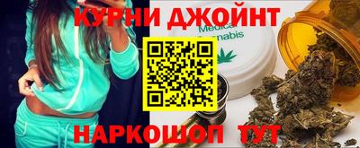 дживик Гай
