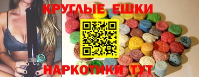 дживик Гай