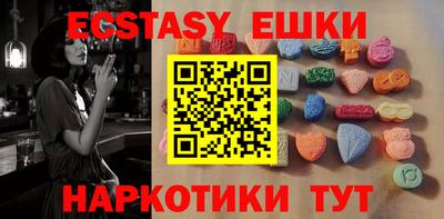 дживик Гай