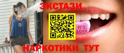 ешки Гагарин