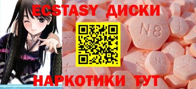 винт Кумертау