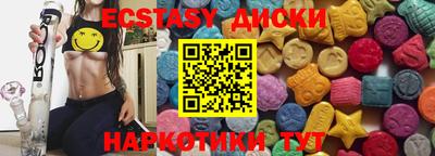 дживик Гай